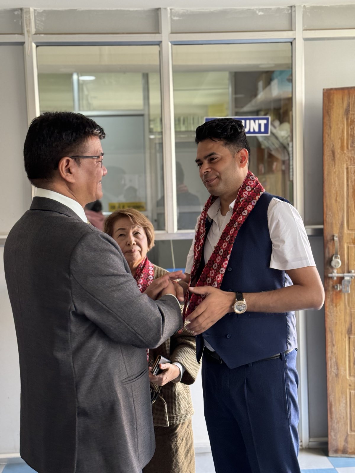 Modern Nepal College