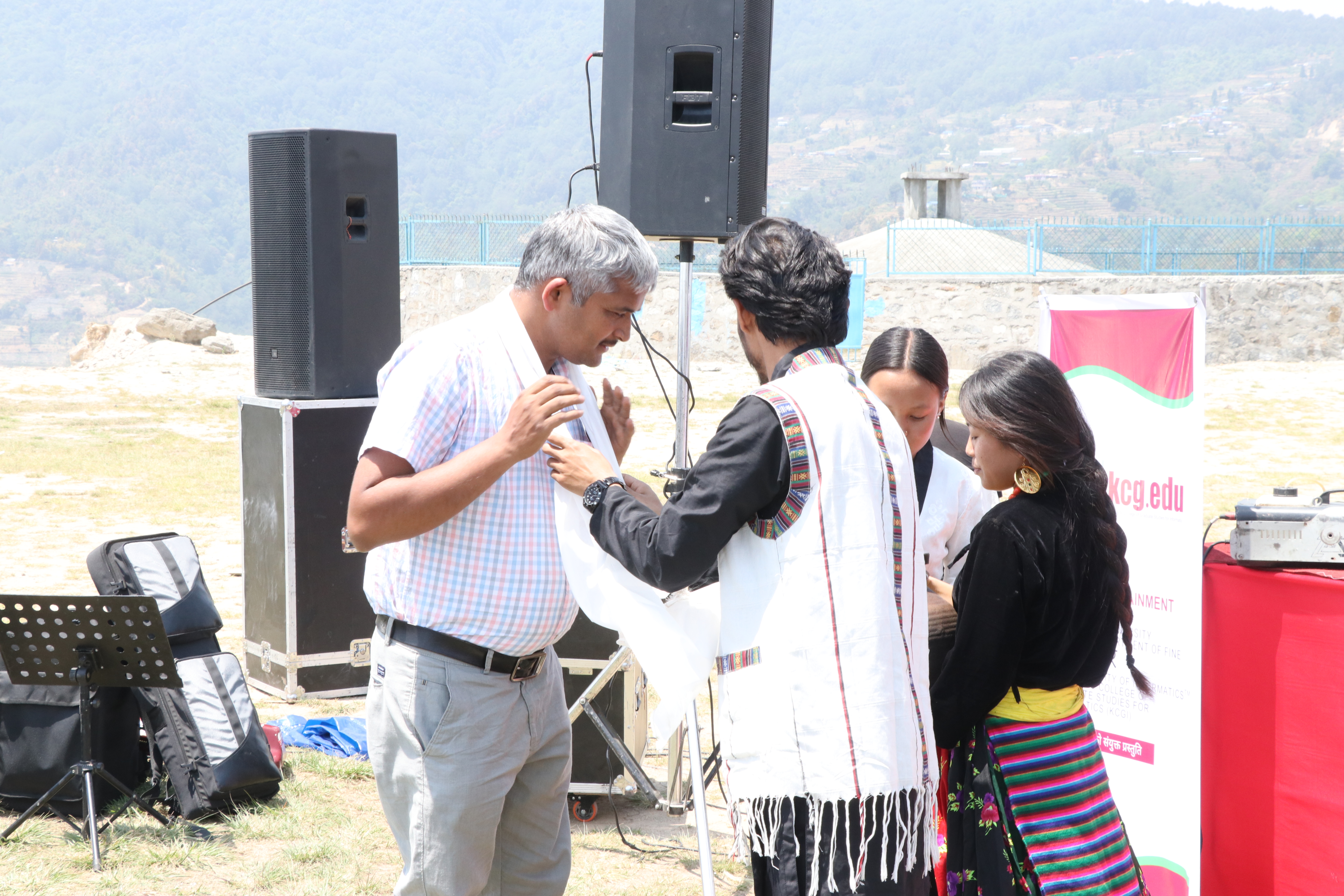 Central Department of Fine Arts