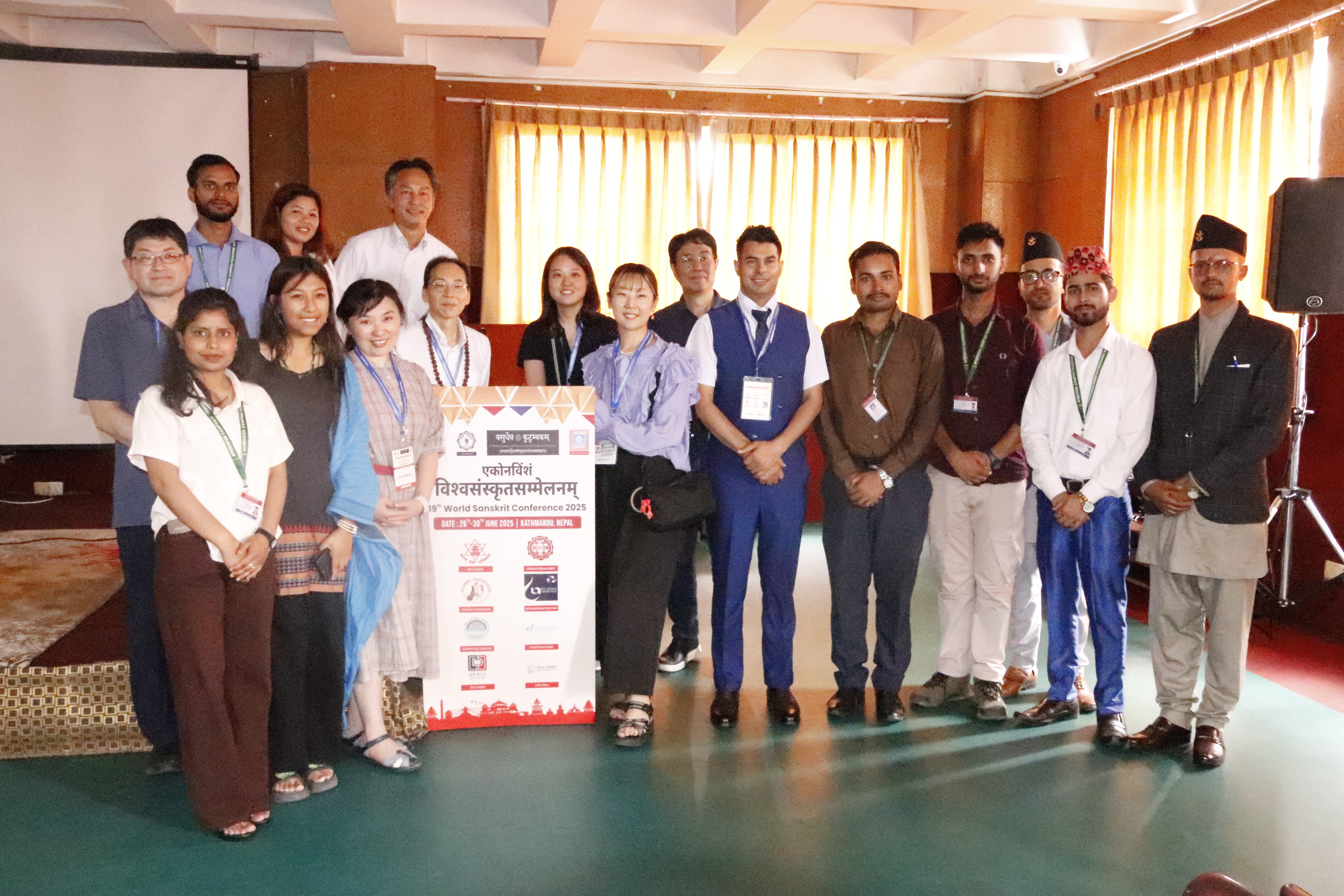 19th World Sanskrit Conference